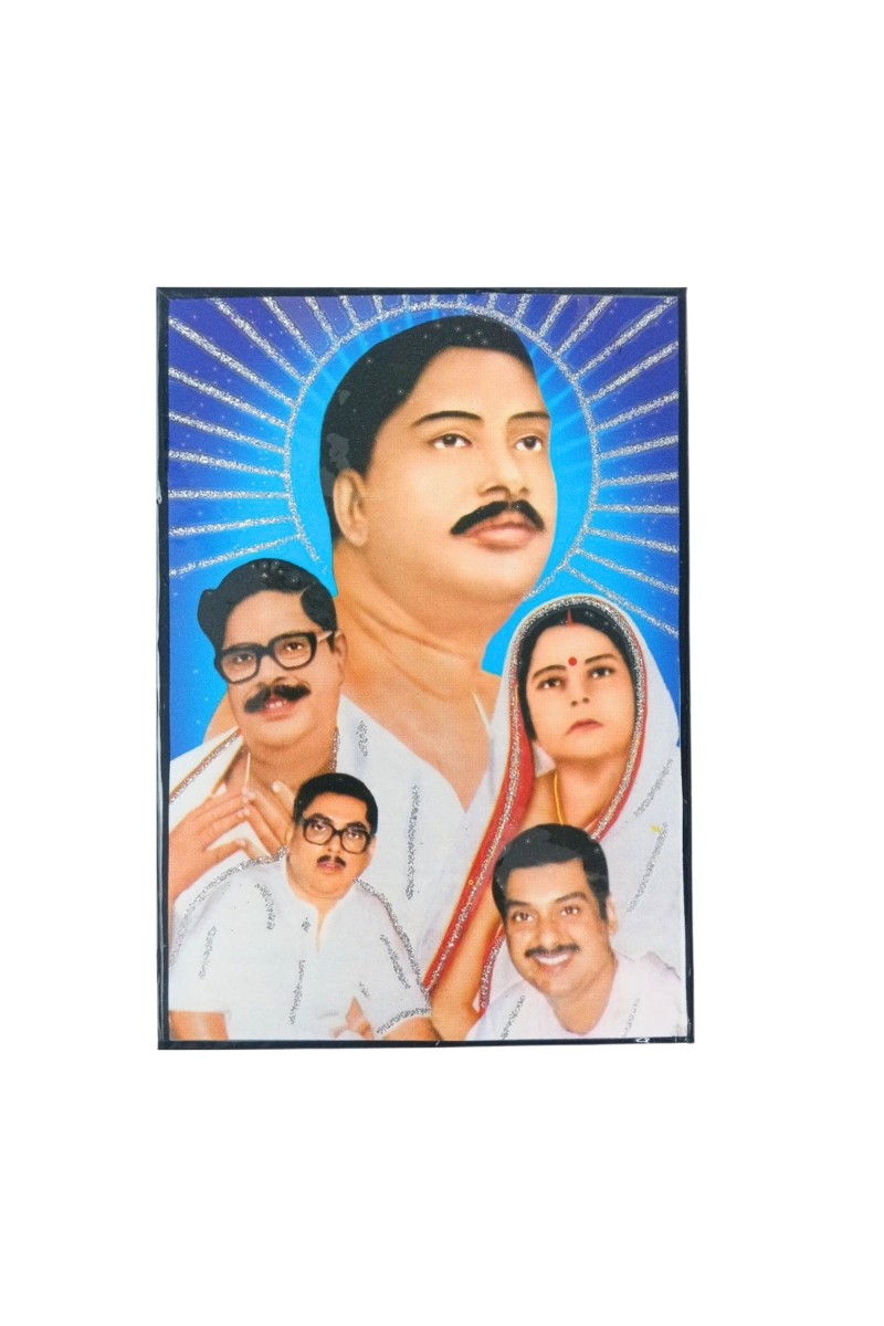 Hitech Sales Anukul Chandra Thakur Pariwar Laminated Photo Frame with Plywood Inside, for Pooja, Home, Room, Office Or Study Table, and Gift (Wall and Tabletop,12.3 x 17.4 cm)