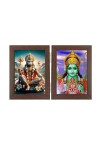 Hitech Sales Shree Hanuman and Ram Vishnu Double Picture Folding Photo Frame for Table, Home, Pooja Room Decor (Brown, 2 Printed Photos, Tabletop)