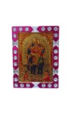 Hitech Sales Mini Decorative Hindu God Biswakarma ji Photo Frame with Designing Border Religious Gift for Home, Office Décor and Card dasboard Small Temple Idol Frame for Worship (6 x 8 cm – 1 Pcs)