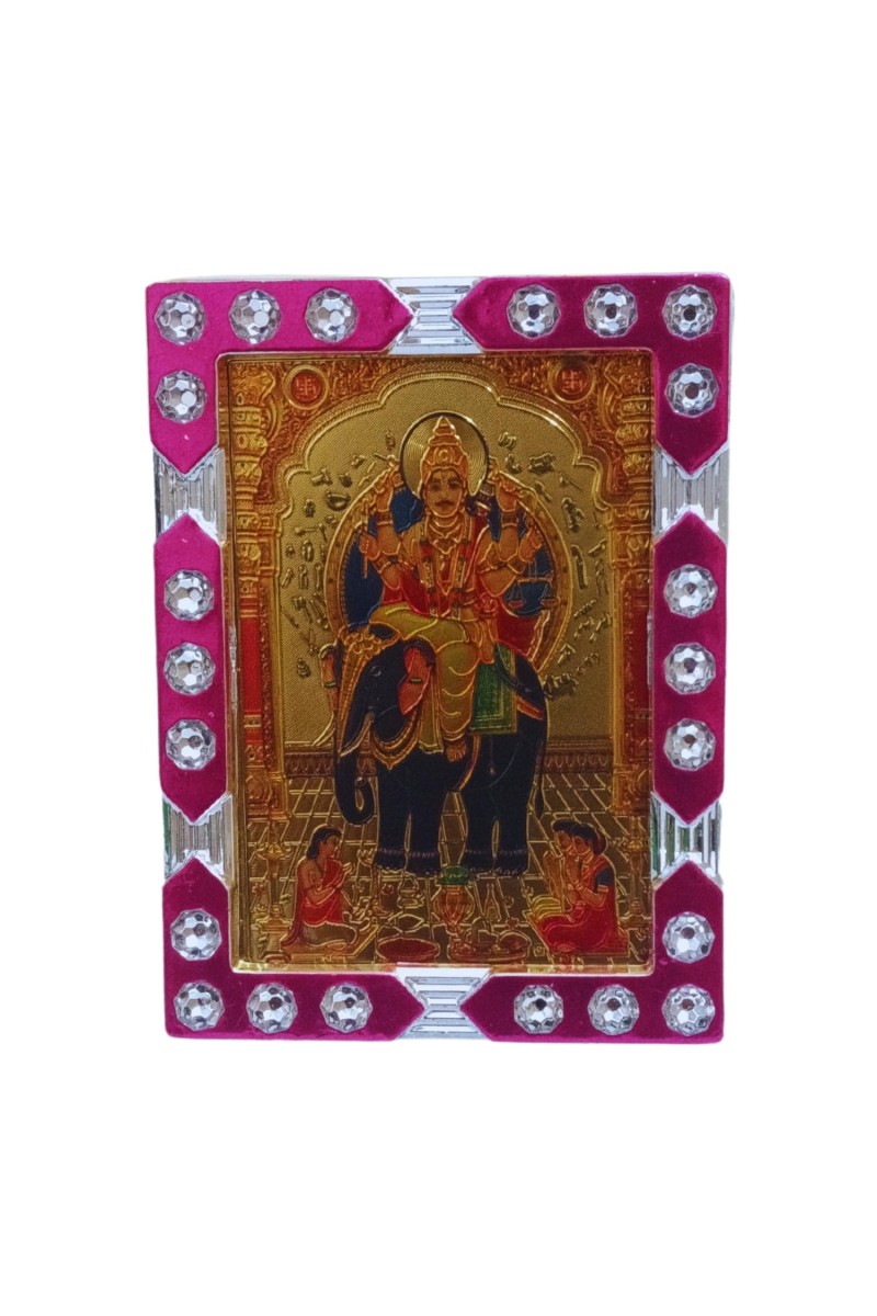 Hitech Sales Mini Decorative Hindu God Biswakarma ji Photo Frame with Designing Border Religious Gift for Home, Office Décor and Card dasboard Small Temple Idol Frame for Worship (6 x 8 cm – 1 Pcs)
