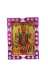 Hitech Sales Mini Decorative Ramakrishna Paramahansa, Sarada Devi with Maa Kali Photo Frame for Home, Office Décor and Card dasboard (6 x 8 cm – 1 Pcs)