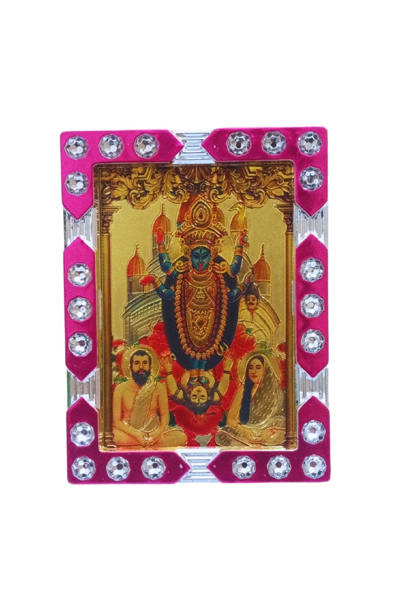 Hitech Sales Mini Decorative Ramakrishna Paramahansa, Sarada Devi with Maa Kali Photo Frame for Home, Office Décor and Card dasboard (6 x 8 cm – 1 Pcs)