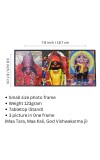 Hitech Sales Maa Tara, Maa Kali, Bhagwan Vishwakarma ji Laminated Photo Frame with Plywood Inside, for Pooja, Home, Room, Office Or Study Table, and Gift (Wall and Tabletop, 3.6 x 7.6 inches)