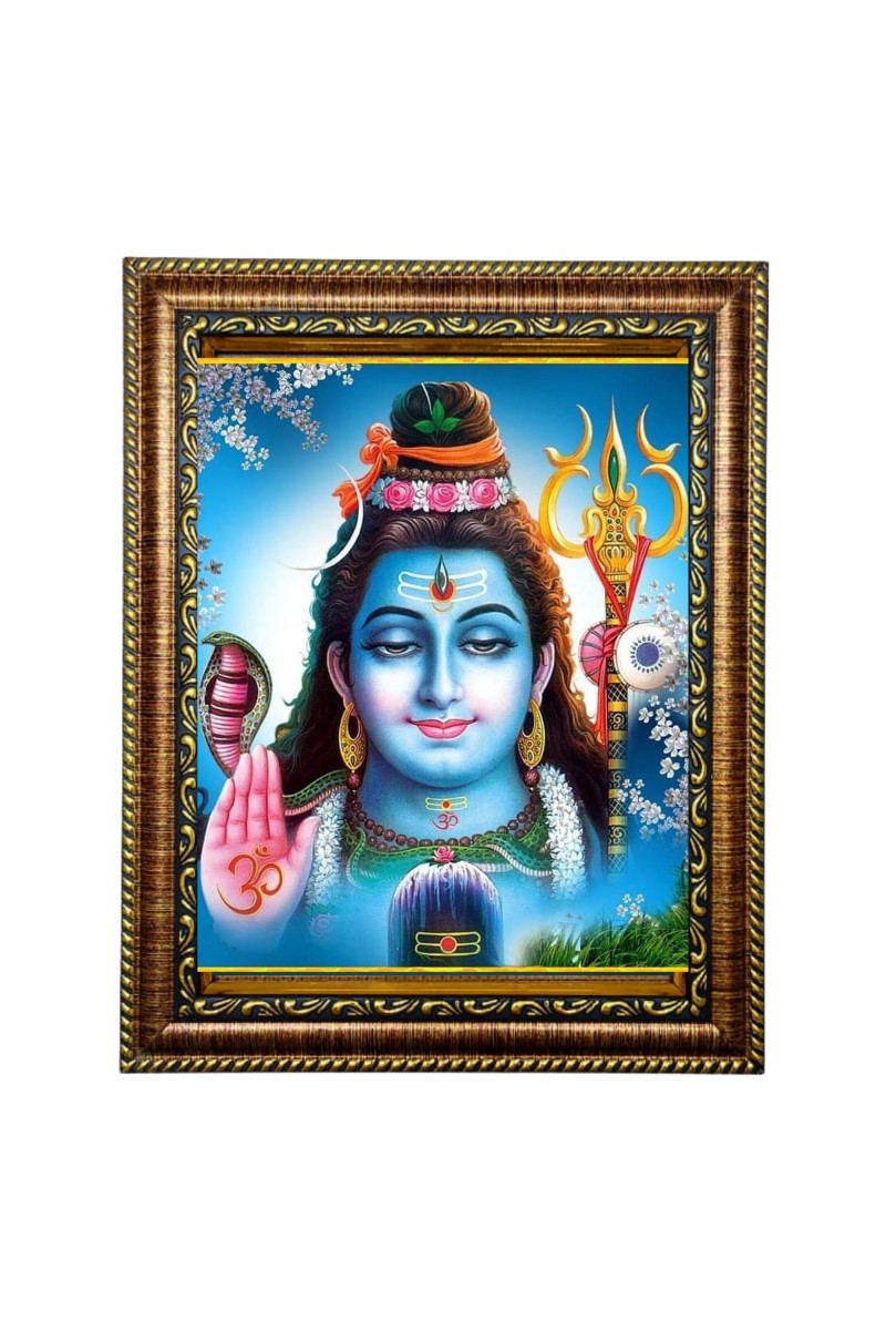 Hi Tech Sales Photo Frame Bhagwan Shiv for Office, Wall/Table, Study Room & Living Room, Gifts | PVC Frame & Front Face - Glass (9 x 7 in)