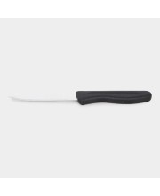 Steel Kitchen Knife 21 cm (Pack of 1)