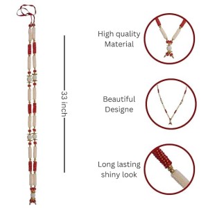 Hitech Sales Artificial Pearl and Bead Decorative Garland Mala for Pooja, Mandir, Home Decor, and Festivals | Multicolor Design with Pendant Hanging