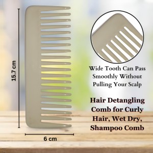 Hi Tech Sales Hair Wide Tooth Comb Detangling Frizz off detangler hair comb for Curly, long Hair & any type Hair, Wet, Dry. Shampoo Comb. Pack of 1 (Beige) Hi Tech Sales Hair Wide Tooth Comb Detangling Frizz off detangler hair comb for Curly, long Hair & any type Hair, Wet, Dry. Shampoo Comb. Pack of 1 (Beige)