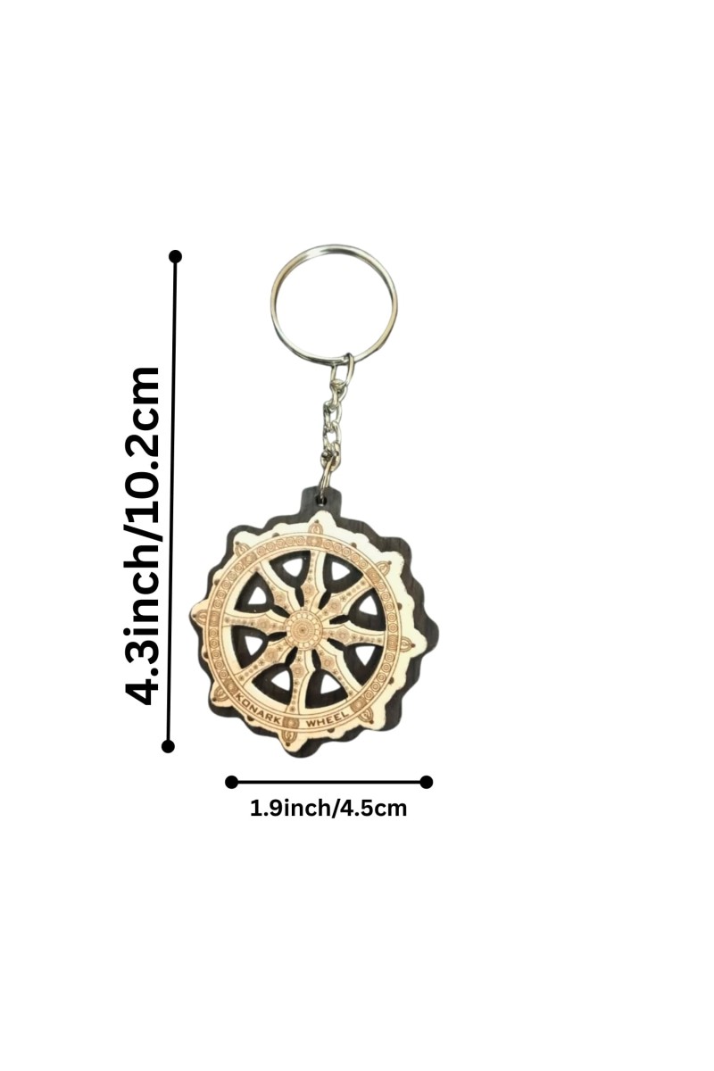 Wooden Wheel Key Chain | Sun Temple Chakra Design Key Ring | Odisha Handicraft Religious Souvenir Gift (wooden wheel keychain)