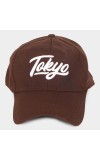 Brink Men's Cotton Cap Stylish & Comfortable Adjustable Baseball Hat for Outdoor, Casual & Sports Wear Brown
