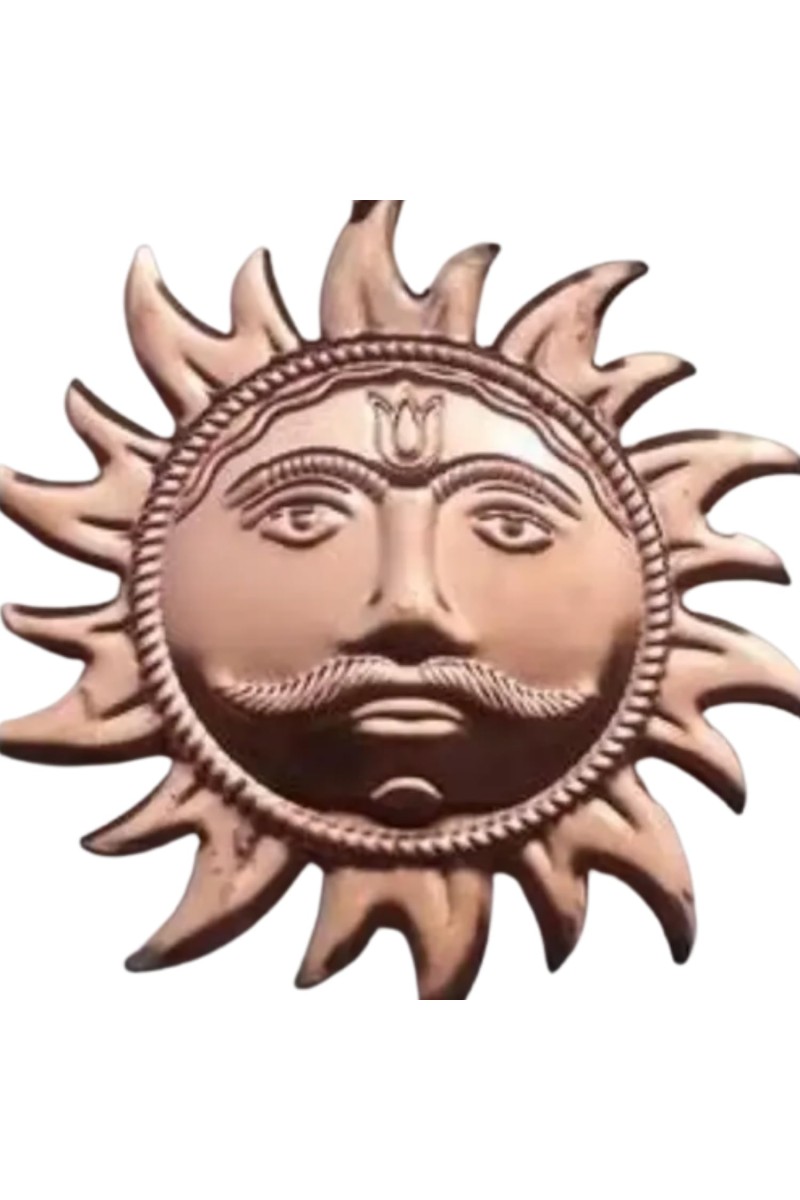 HiTechMart Copper Surya Wall Hanging | Decorative Sun Face for Home Entrance, Vastu, Puja Room & Positive Energy | Antique Finish Metal Sun God Sculpture with Hook (4 Inch)
