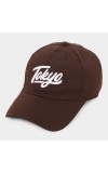 Brink Brown Men's Cotton Cap Stylish & Comfortable Adjustable Baseball Hat for Outdoor, Casual & Sports Wear