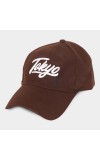 Brink Men's Cotton Cap Stylish & Comfortable Adjustable Baseball Hat for Outdoor, Casual & Sports Wear Brown