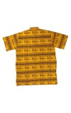 HiTechMart Men's Cotton Kurta Shirt - Yellow Mahakal Print Spiritual Short Sleeve Kurta with Om & Trident Symbols - Casual Hindu Religious Wear (XXL) (in, Alpha, 2XL, Regular, Yellow)