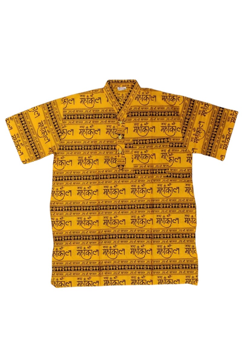 HiTechMart Men's Cotton Kurta Shirt - Yellow Mahakal Print Spiritual Short Sleeve Kurta with Om & Trident Symbols - Casual Hindu Religious Wear (XXL) (in, Alpha, 2XL, Regular, Yellow)