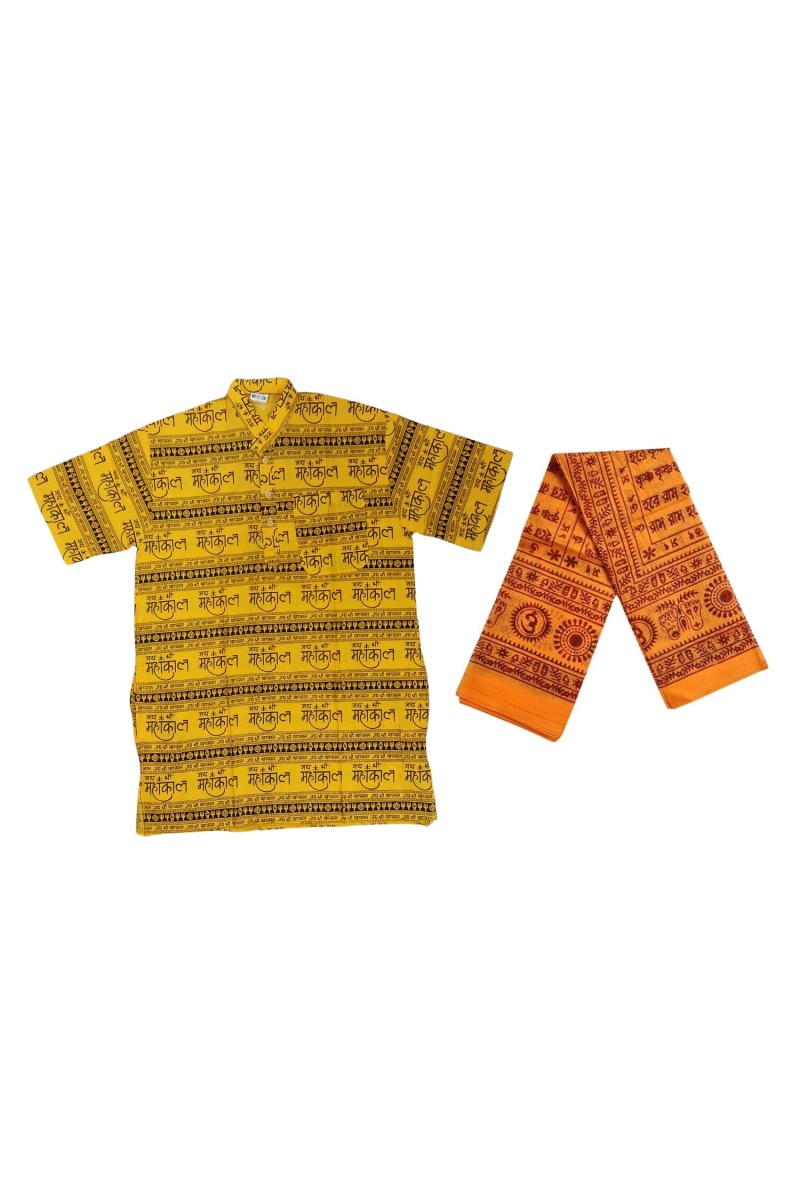 HiTechMart Men's Cotton Mahakal Printed Kurta(XXL) with Namavali Combo – Spiritual Hindu Outfit for Puja, Yoga, Meditation Multicolour
