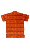 HiTechMart Men's Cotton Kurta Shirt - Yellow Mahakal Print Spiritual Short Sleeve Kurta with Om & Trident Symbols - Casual Hindu Religious Wear (XXL) (in, Alpha, 2XL, Regular, Orange)
