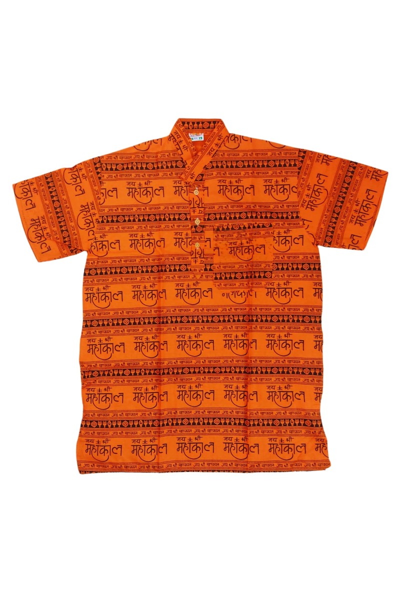 HiTechMart Men's Cotton Kurta Shirt - Yellow Mahakal Print Spiritual Short Sleeve Kurta with Om & Trident Symbols - Casual Hindu Religious Wear (XXL) (in, Alpha, 2XL, Regular, Orange)