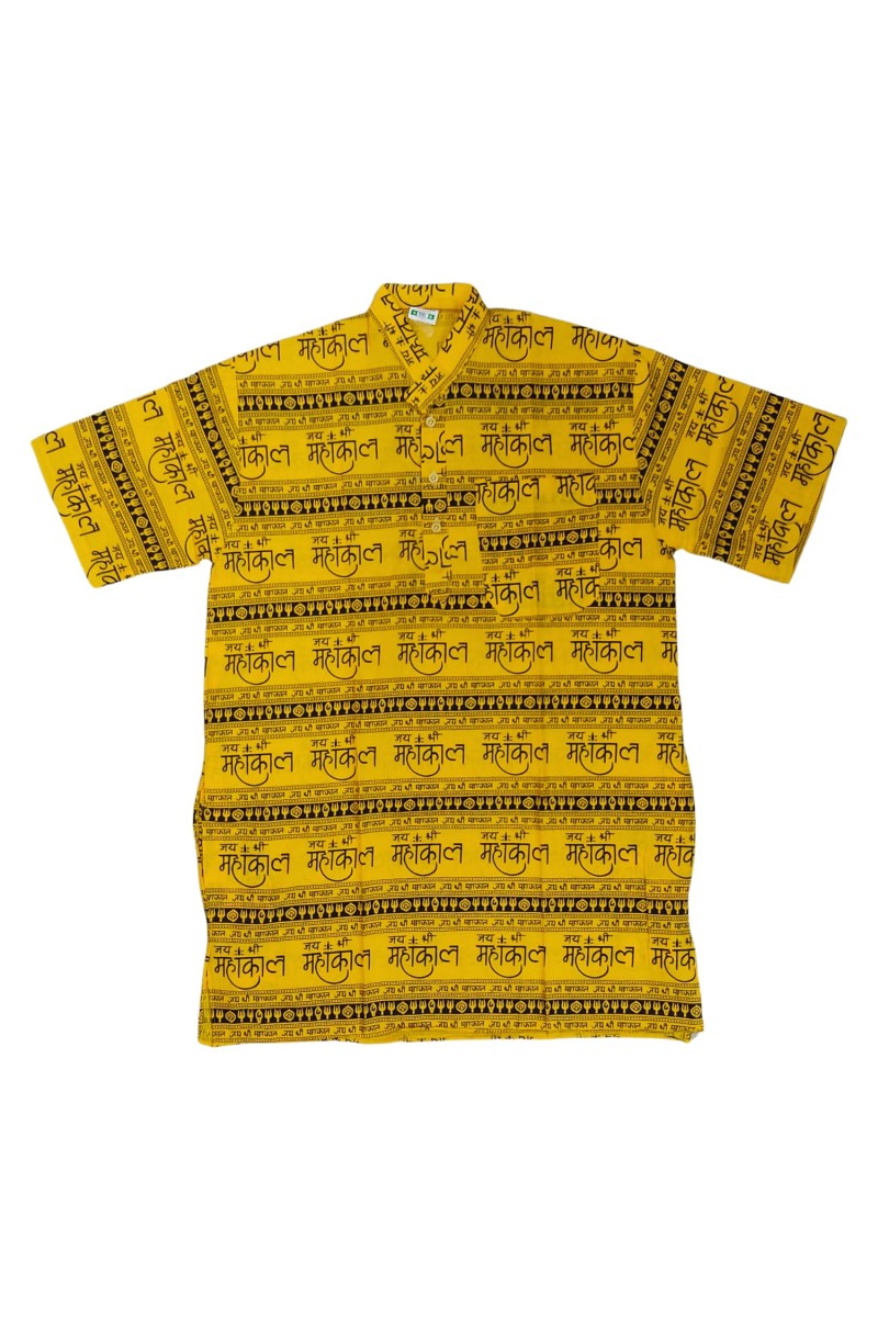 HiTechMart Men's Cotton Kurta Shirt - Yellow Mahakal Print Spiritual Short Sleeve Kurta with Om & Trident Symbols - Casual Hindu Religious Wear (XXL) (in, Alpha, 2XL, Regular, Light Yellow)