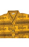 HiTechMart Men's Cotton Kurta Shirt - Yellow Mahakal Print Spiritual Short Sleeve Kurta with Om & Trident Symbols - Casual Hindu Religious Wear (XXL) (in, Alpha, 2XL, Regular, Yellow)