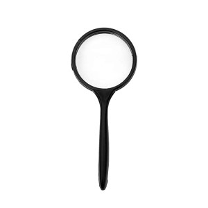 Magnifying Glass for Reading and Maps – Double Glass Lens, High Power Handheld Magnifier for Books, Coins, Inspection & Crafts (62.5 mm)