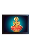 Hitech Mata Dhan-laxmi Laminated photo frame for temple, Study & living room, gifts (Pvc Frame and Front face - Glass, 8 x 6 inch)