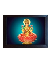 Hitech Mata Dhan-laxmi Laminated photo frame for temple, Study & living room, gifts (Pvc Frame and Front face - Glass, 8 x 6 inch)