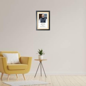 Narendra Modi & His Famous Quote Photo Frame - Brown Frame, 11x15 Inches, Perfect for Office & Wall Decoration, Ideal Gift
