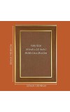 Colorful Modern Art Photo Frame - 12x16 Inches, Brown Wooden Frame for Home, Office & Temple Decoration