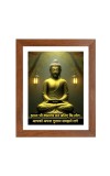 Buddha & Famous Quote Brown Frame, 12x16InchesInspirational Wall Art for Office, Home DecorIdeal Spiritual Gift