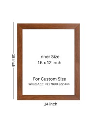 AI Funny cute sheep Art Picture for Kids - 14x18 inches, Brown Color - Perfect Wall Decor for Children's Room