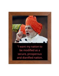 Narendra Modi & Famous Quote Brown Frame, 16x20InchesInspirational Wall Art for Office, Home DecorIdeal Spiritual Gift