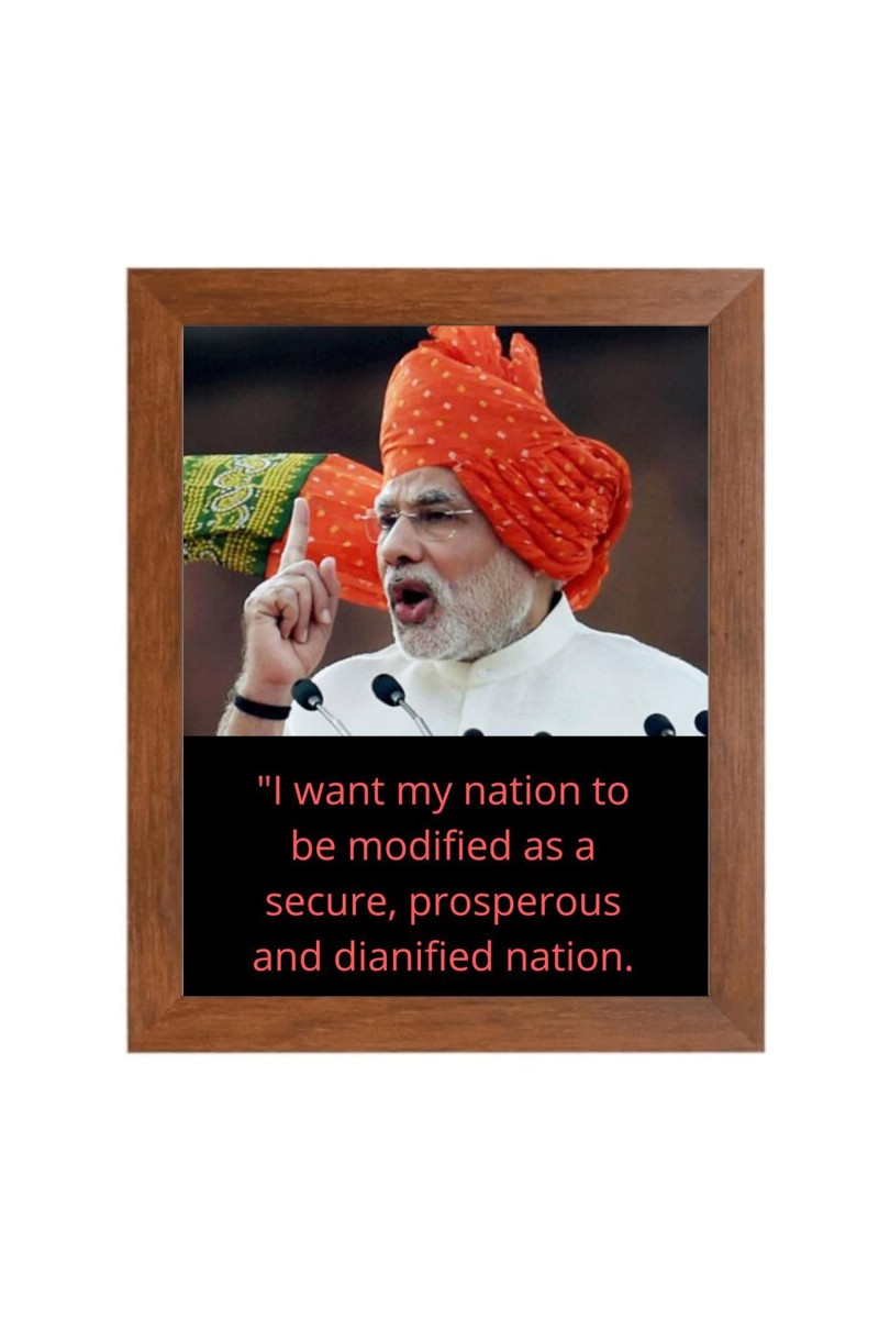 Narendra Modi & Famous Quote Brown Frame, 12x16InchesInspirational Wall Art for Office, Home DecorIdeal Spiritual Gift