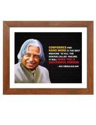 A P J Abdul Kalam & Famous Quote Brown Frame, 12x16InchesInspirational Wall Art for Office, Home DecorIdeal Spiritual Gift