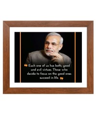 Narendra Modi & Famous Quote Brown Frame, 12x16InchesInspirational Wall Art for Office, Home DecorIdeal Spiritual Gift