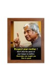 A P J Abdul Kalam & Famous Quote Brown Frame, 10x14InchesInspirational Wall Art for Office, Home DecorIdeal Spiritual Gift