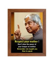A P J Abdul Kalam & Famous Quote Brown Frame, 10x14InchesInspirational Wall Art for Office, Home DecorIdeal Spiritual Gift