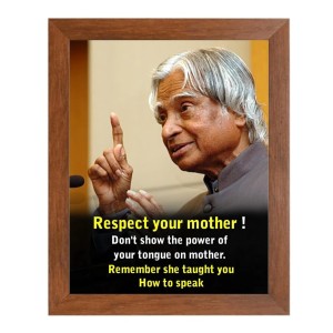 A P J Abdul Kalam & His Famous Quote Photo Frame - Brown Frame, Perfect for Office & Wall Decoration, Ideal Gift