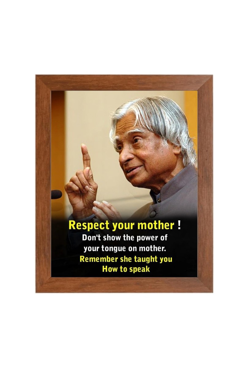 A P J Abdul Kalam & Famous Quote Brown Frame, 10x14InchesInspirational Wall Art for Office, Home DecorIdeal Spiritual Gift