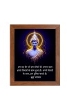 Buddha & Famous Quote Brown Frame, 10x14InchesInspirational Wall Art for Office, Home DecorIdeal Spiritual Gift