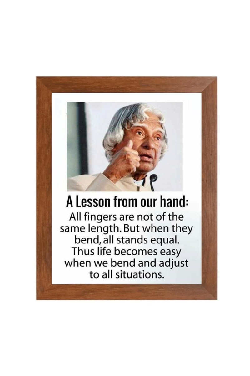 A P J Abdul Kalam & Famous Quote Brown Frame, 10x14InchesInspirational Wall Art for Office, Home DecorIdeal Spiritual Gift