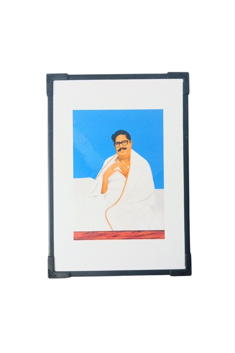 Hitech Sales Barda Wooden Laminated Photo Frame with Stand for Pooja Room, Temple, Home Decor, Gift (Wallmount and Tabletop, 24 x 17 cm)