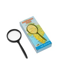 Magnifying Glass for Reading and Maps – Double Glass Lens, High Power Handheld Magnifier for Books, Coins, Inspection & Crafts (62.5 mm)