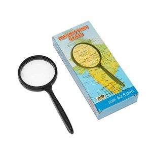 Magnifying Glass for Reading and Maps – Double Glass Lens, High Power Handheld Magnifier for Books, Coins, Inspection & Crafts (62.5 mm)