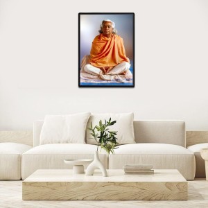 Swami Vishnudevananda Laminated Photo (11x13 Inches Without glass) Divine Blessings for Table and Walls,Home & Office and Temple Decoration