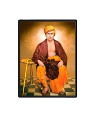 Swami Dayananda Saraswati Laminated Photo - 5x7 Inches, Divine Blessings for Home & Office and Temple Decoration