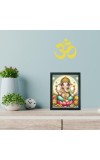 Hitech Sales Shree Shree Ganesh ji Polystyrene Photo Frame for Pooja Room, Temple Decor, Home Decoration and Gifting (Wall and Tabletop, Rectangular, Printed Photo, 7.12 x 9.12 inches Frame, Black)
