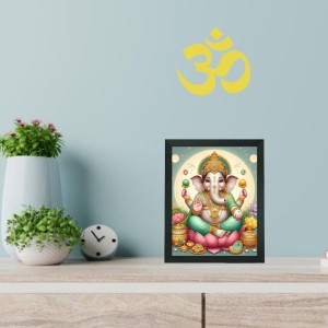 Hitech Sales Shree Shree Ganesh ji Polystyrene Photo Frame for Pooja Room, Temple Decor, Home Decoration and Gifting (Wall and Tabletop, Rectangular, Printed Photo, 7.12 x 9.12 inches Frame, Black)
