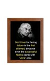 A P J Abdul Kalam & Famous Quote Brown Frame, 12x16InchesInspirational Wall Art for Office, Home DecorIdeal Spiritual Gift