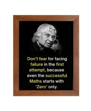 A P J Abdul Kalam & Famous Quote Brown Frame, 10x14InchesInspirational Wall Art for Office, Home DecorIdeal Spiritual Gift