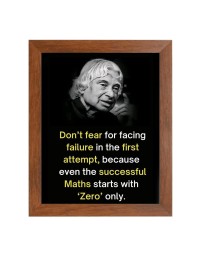 A P J Abdul Kalam & Famous Quote Brown Frame, 12x16InchesInspirational Wall Art for Office, Home DecorIdeal Spiritual Gift